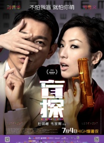 欢乐颂在线观看免费完整版