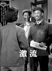 欢乐颂在线观看免费完整版